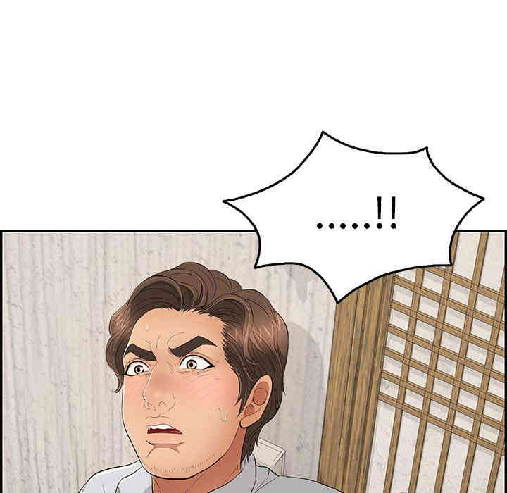 第62张