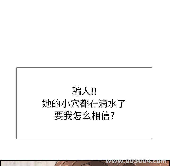 第70张