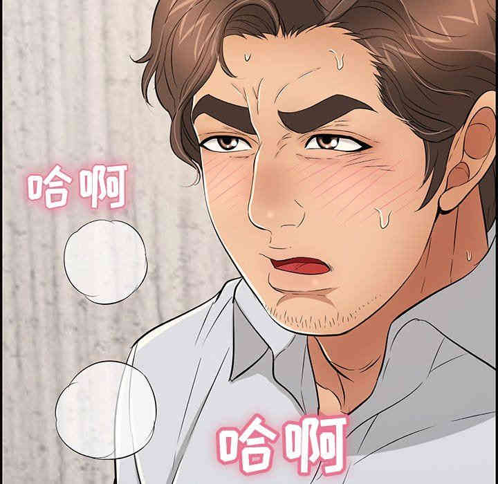 第72张