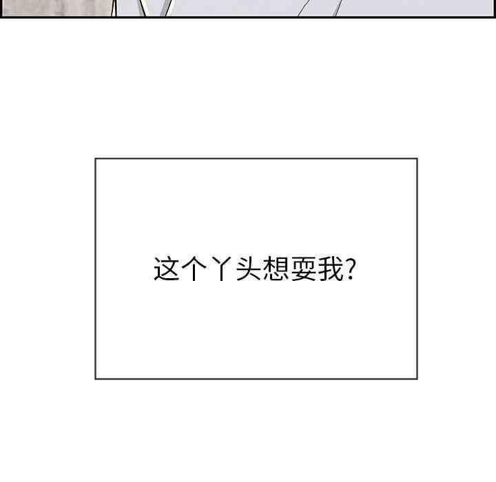 第75张