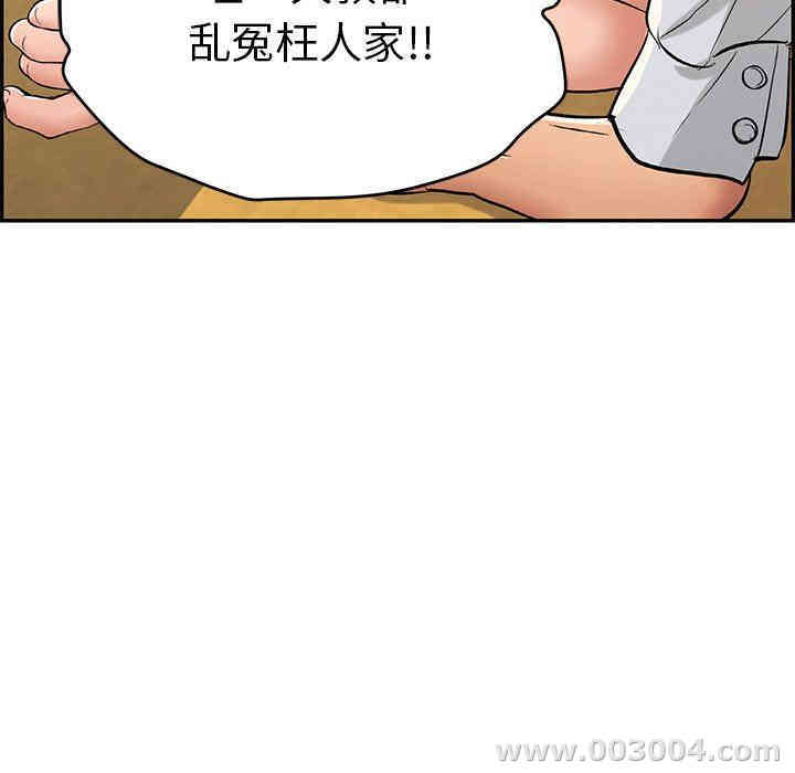 第95张