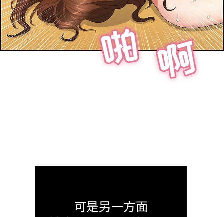第109张