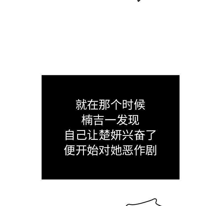 第114张