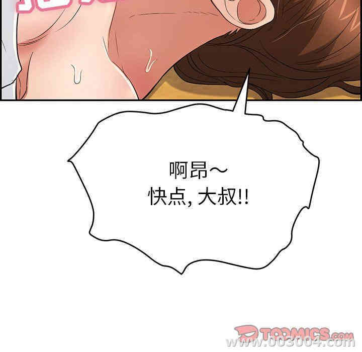 第119张