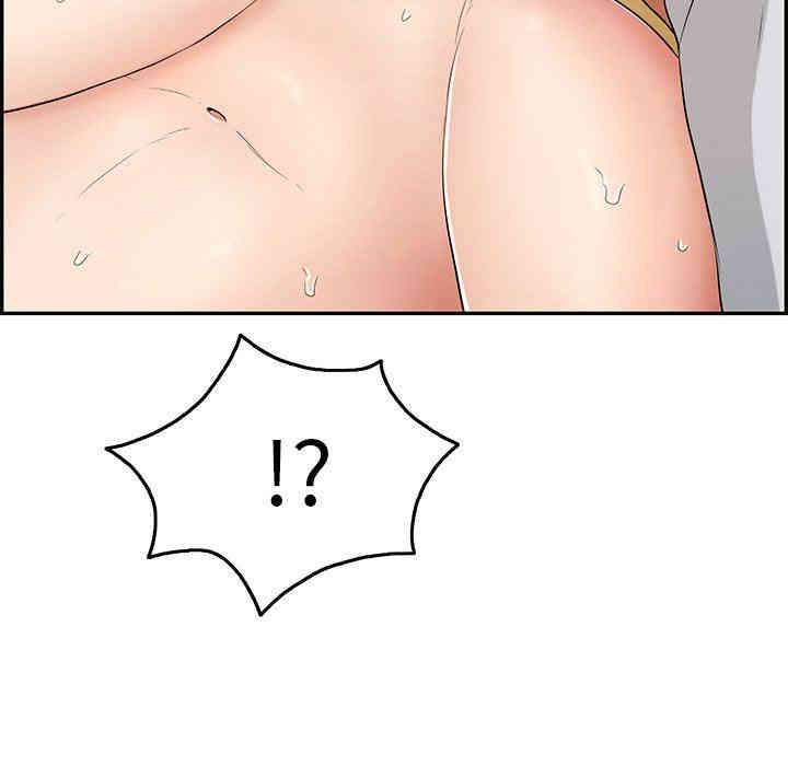 第123张