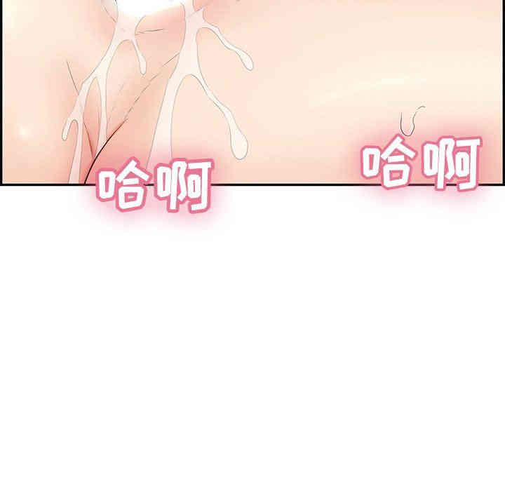 第127张