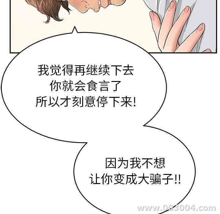 第130张