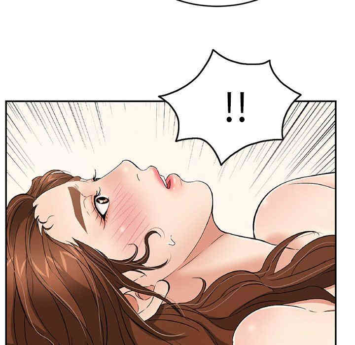 第132张
