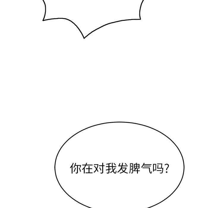 第139张