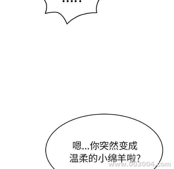 第142张