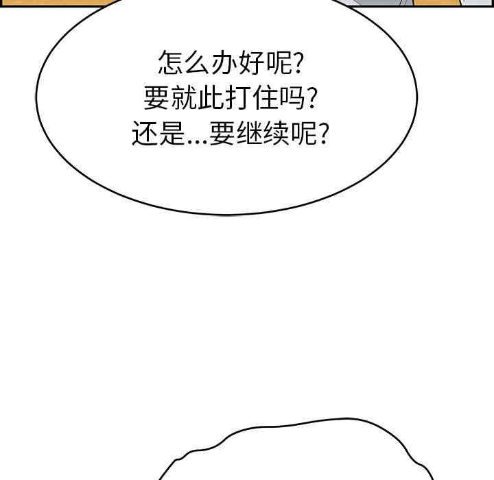 第147张