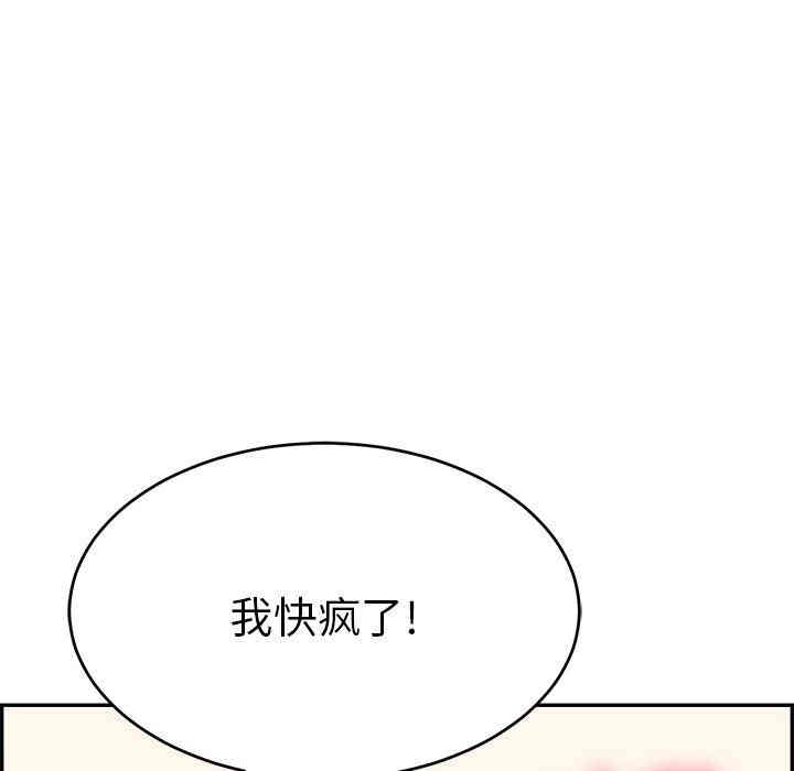 第153张