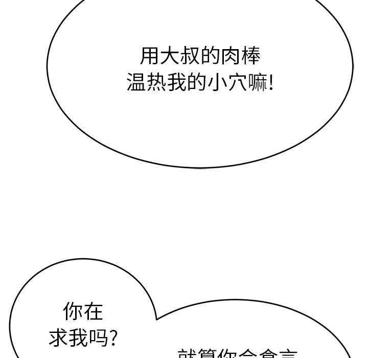 第3张