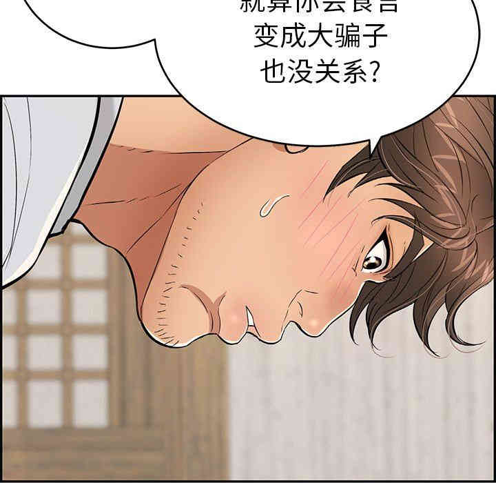 第5张