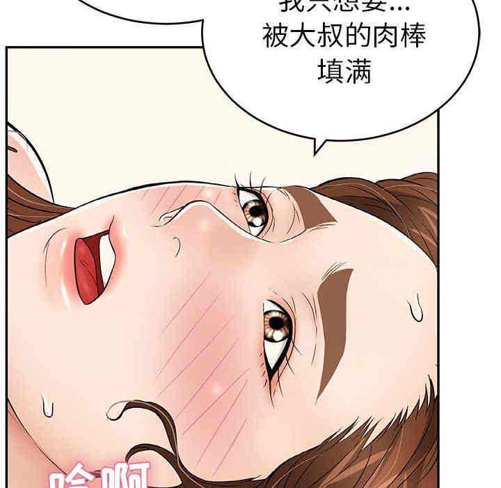第12张