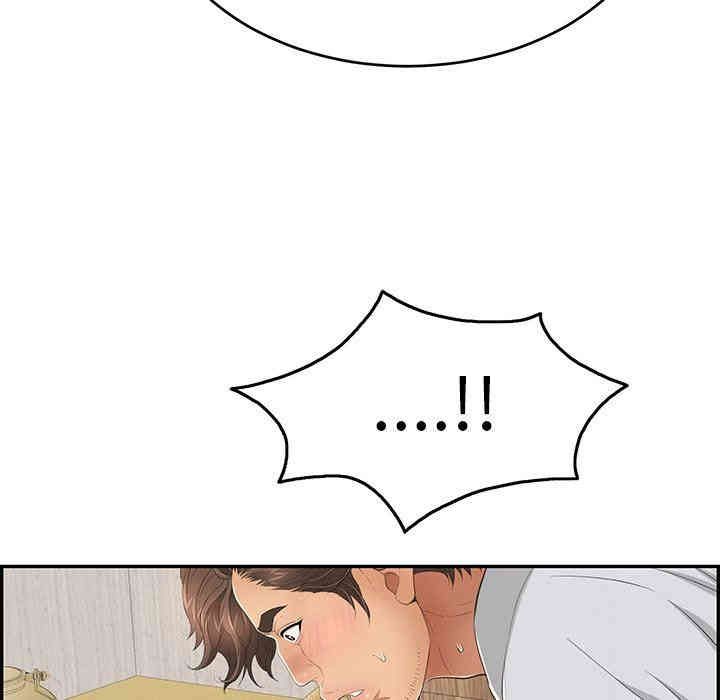 第38张