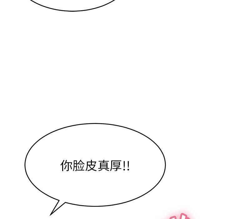 第43张