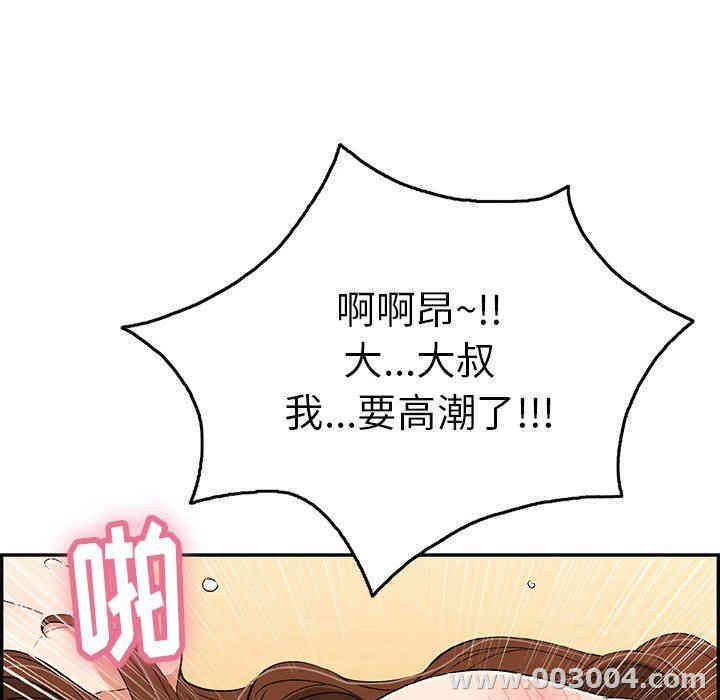 第53张