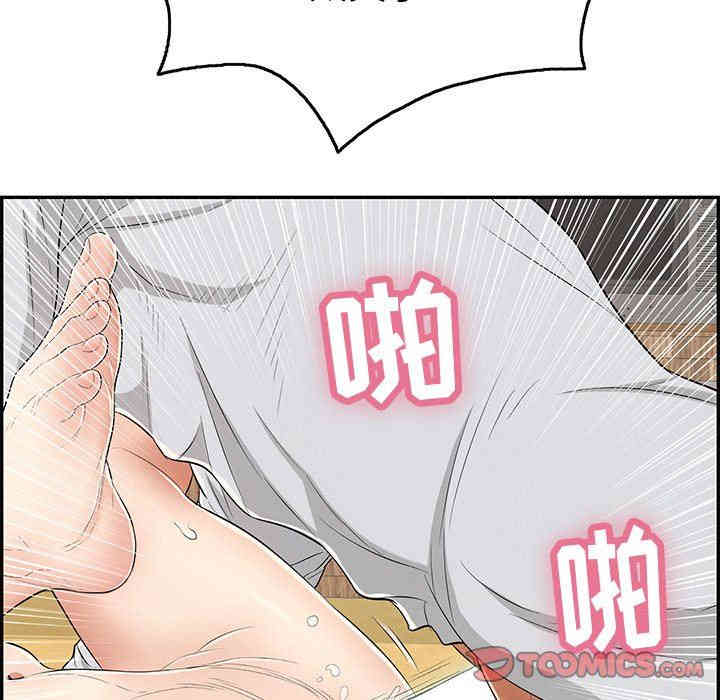 第59张