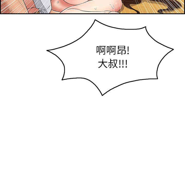 第66张