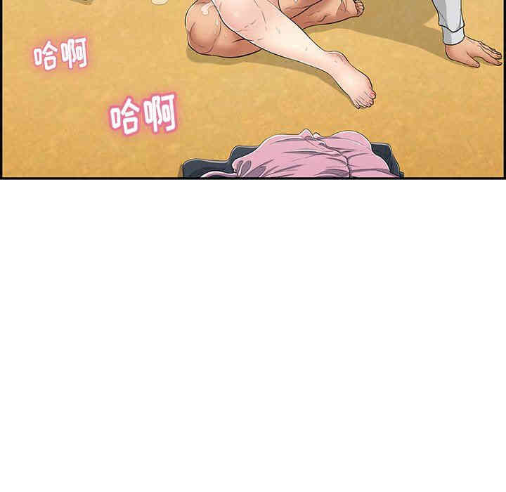 第81张
