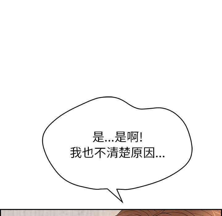 第91张