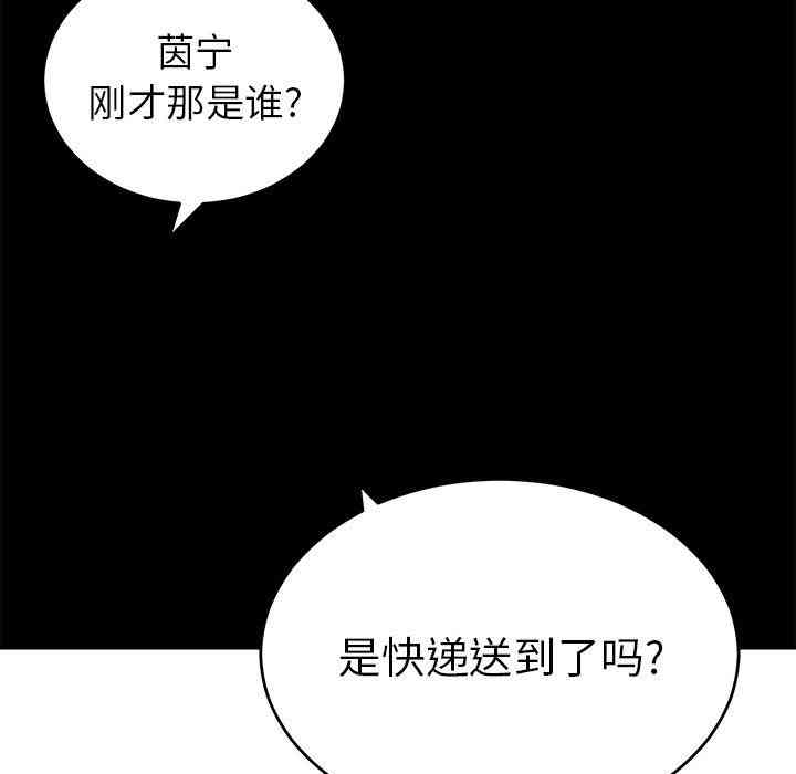 第102张
