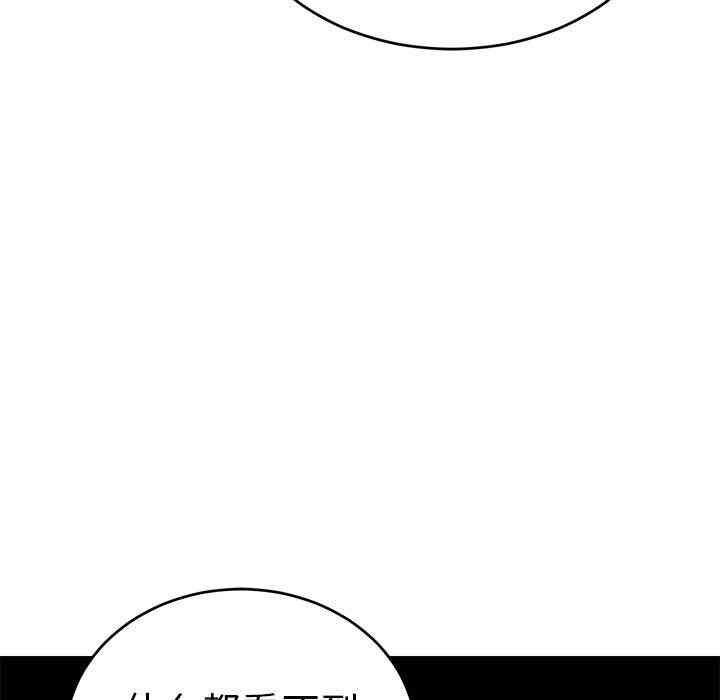 第105张