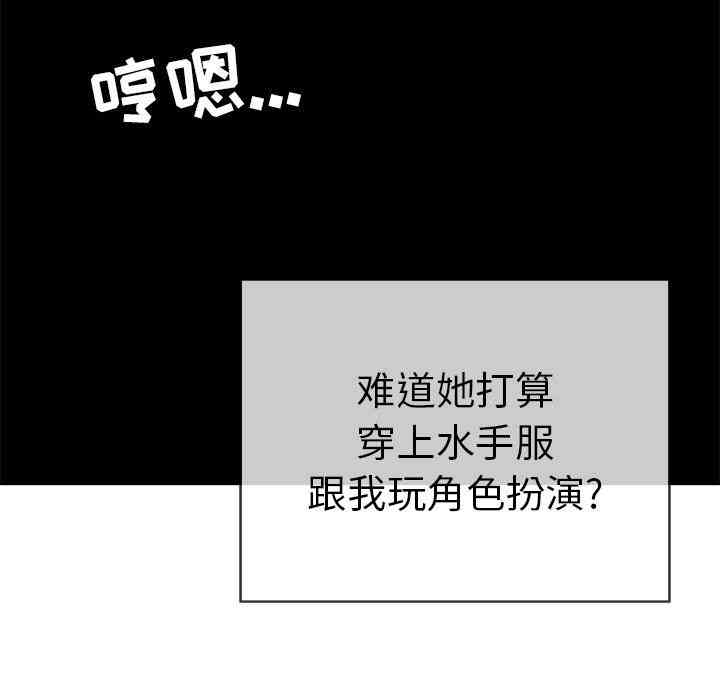 第117张