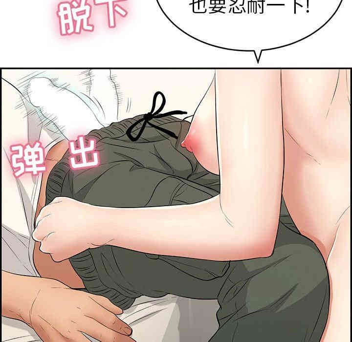 第120张
