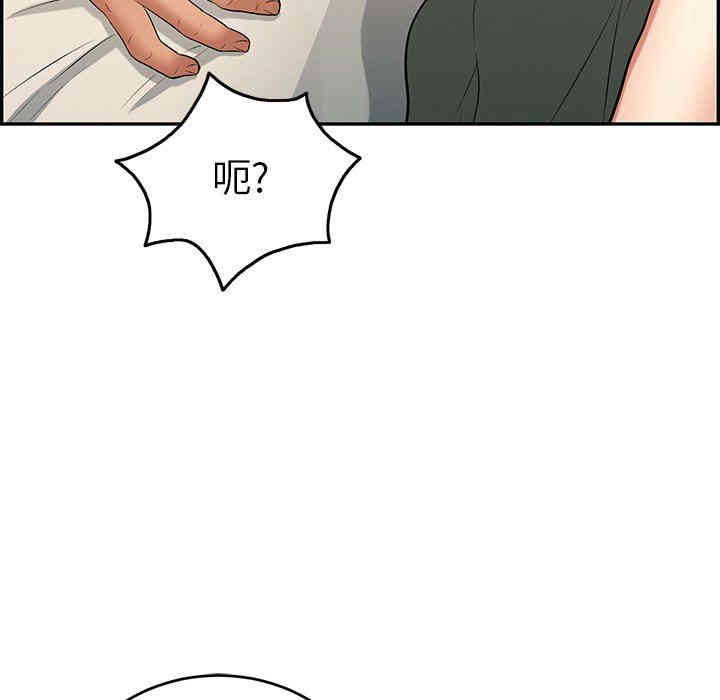 第122张