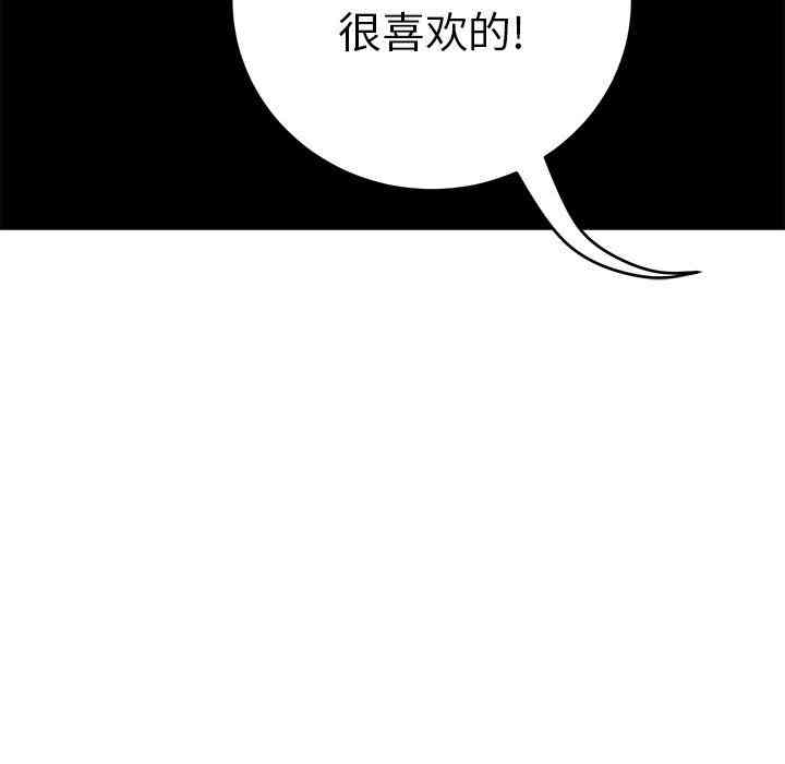第126张