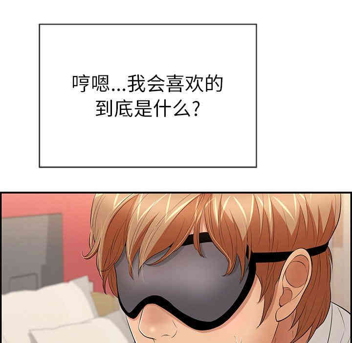 第129张