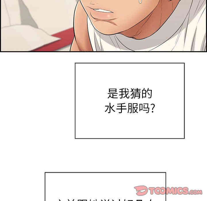 第131张