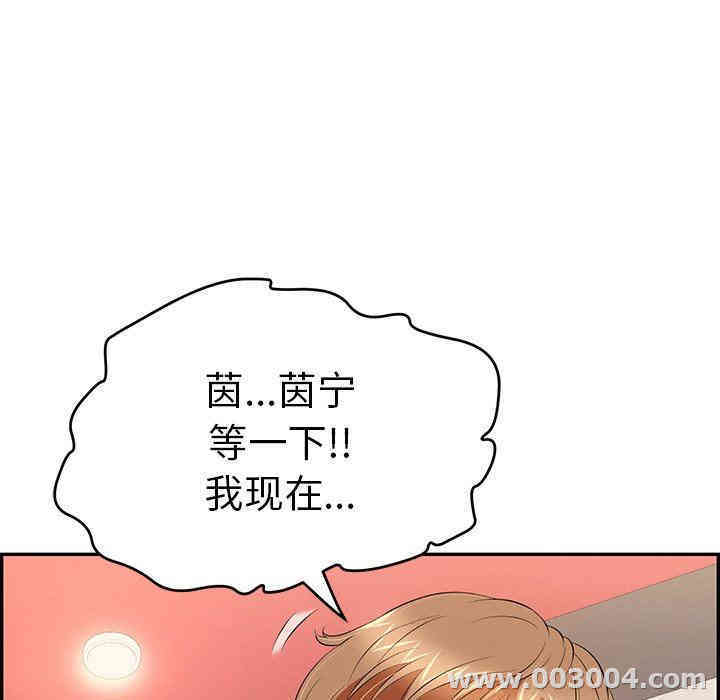 第136张