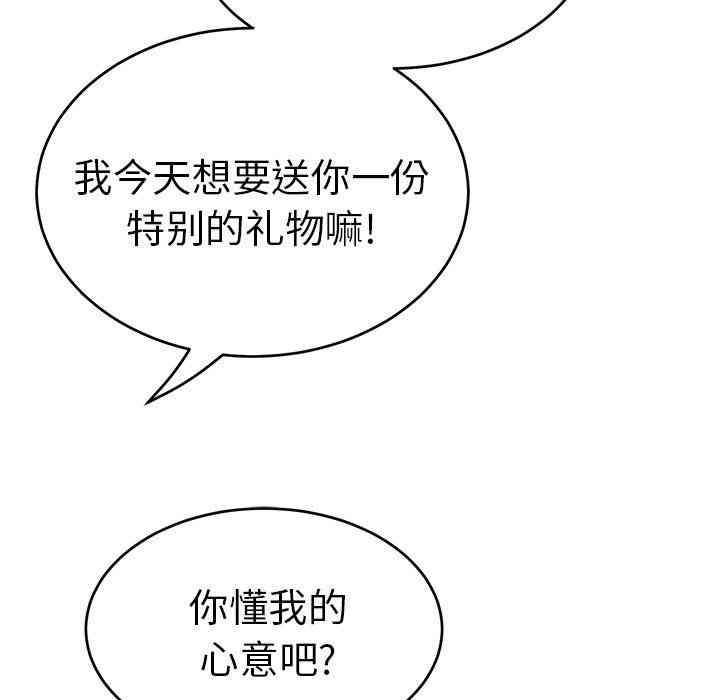 第141张
