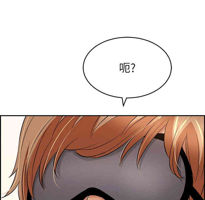 第150张