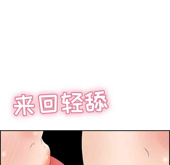 第154张