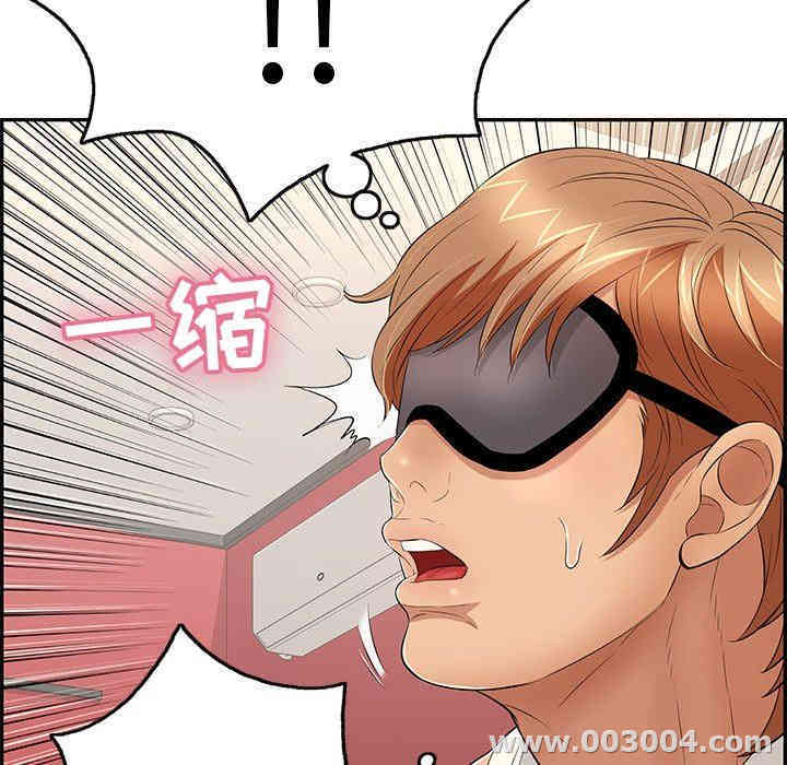 第7张