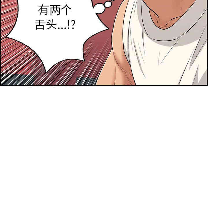第11张