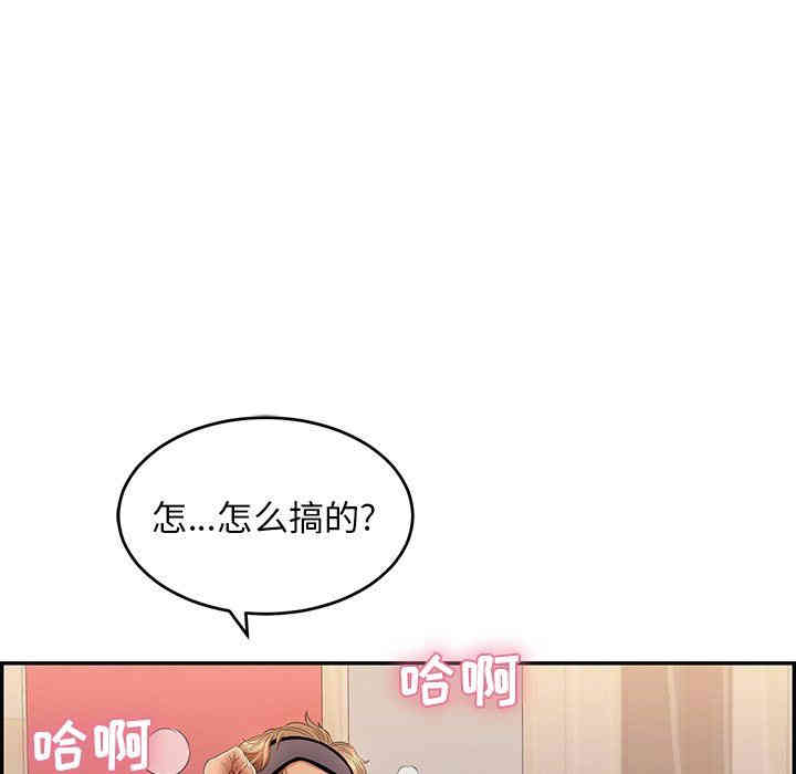 第75张