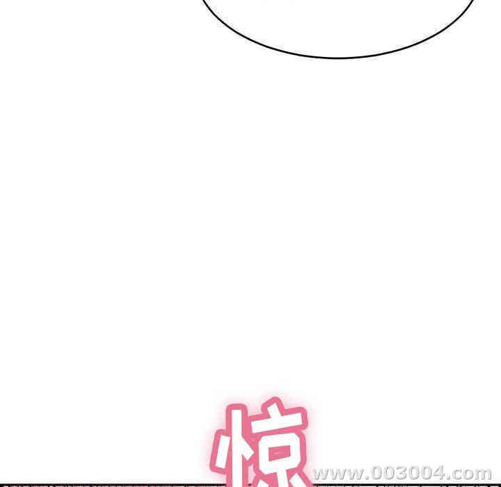 第81张