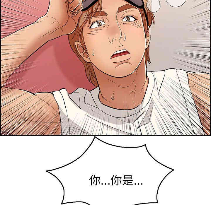 第96张
