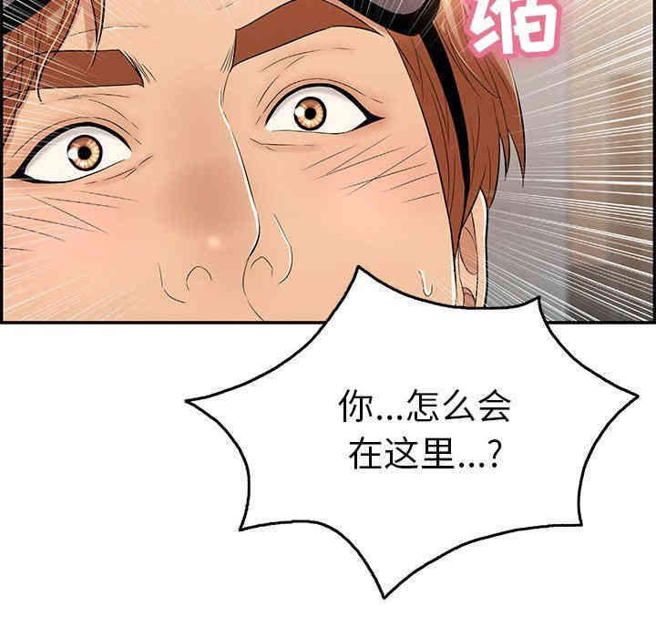 第101张