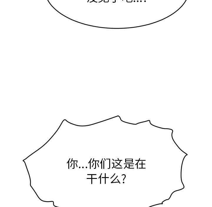 第113张