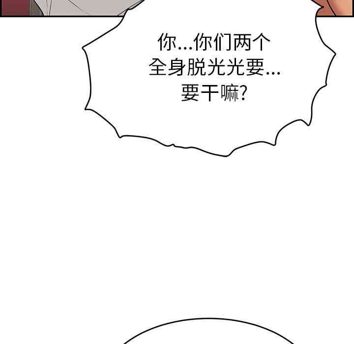 第123张
