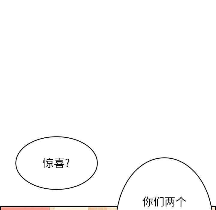第141张