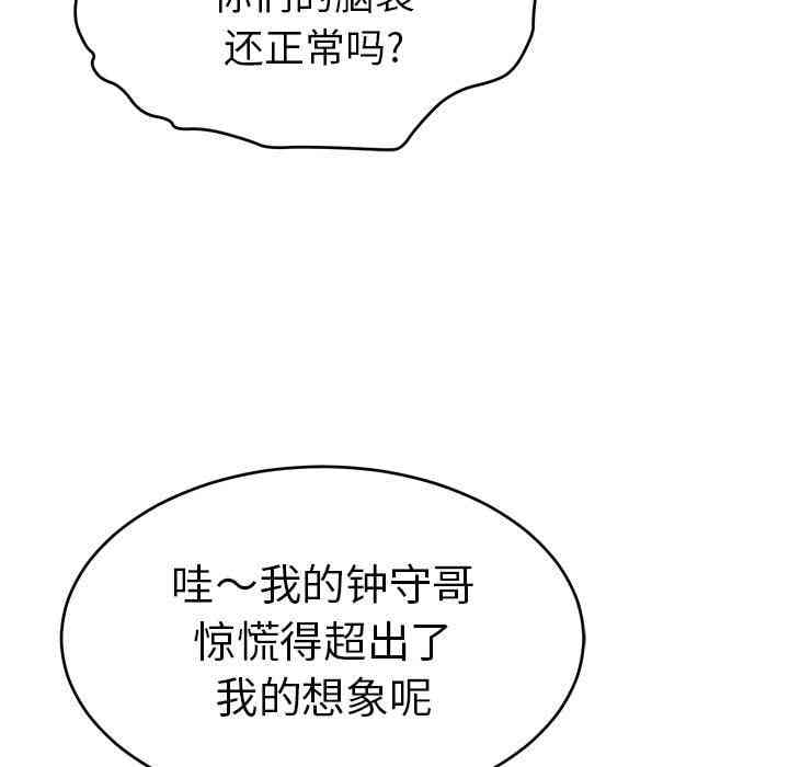 第147张