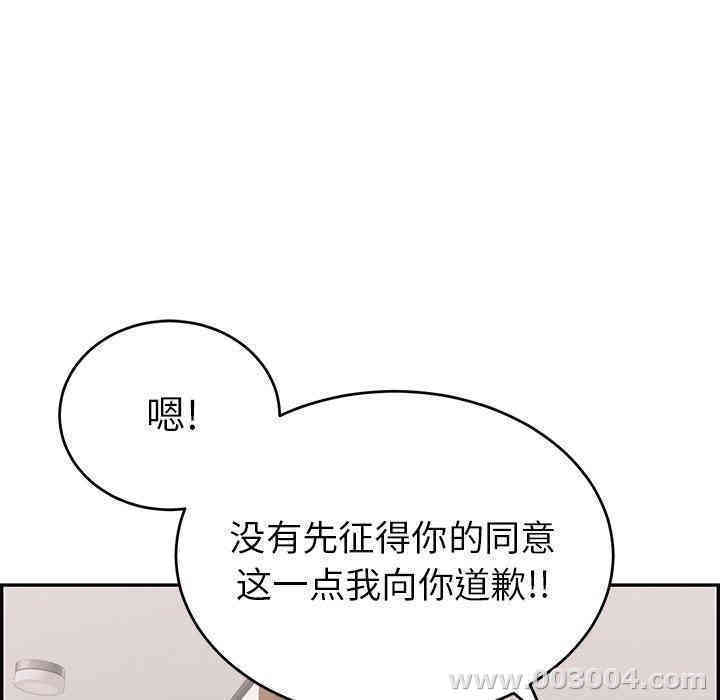 第168张