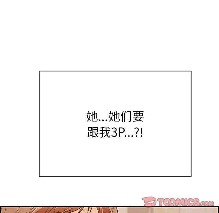 第183张